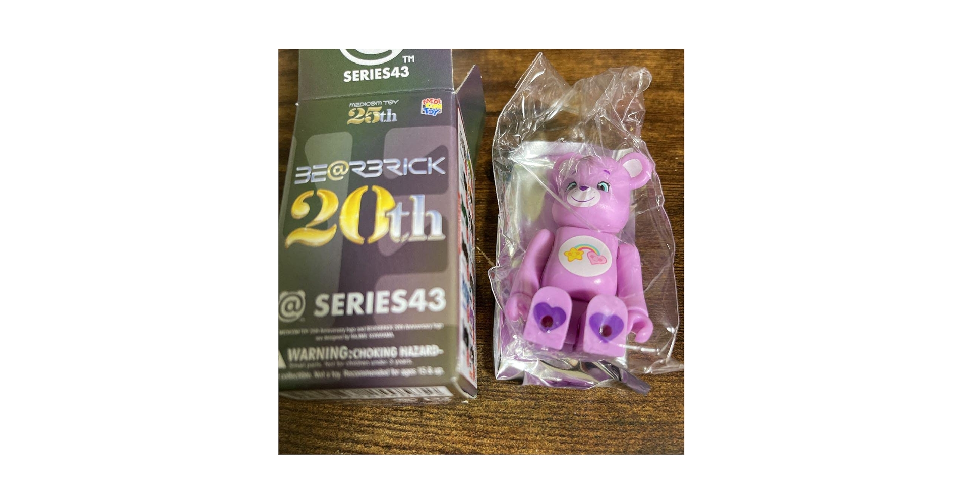 Amazon | ベアブリック 43 シリーズ ? ケアベア ムラサキ 100